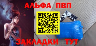 PSILOCYBIN Кингисепп
