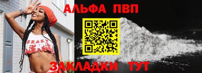 гидропоника Кимры