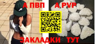 гидропоника Кимры
