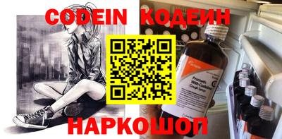 гидропоника Кимры