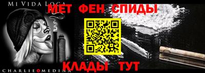 бошки Кинель