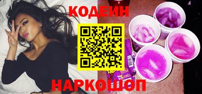 PSILOCYBIN Кингисепп