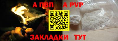 бошки Кинель