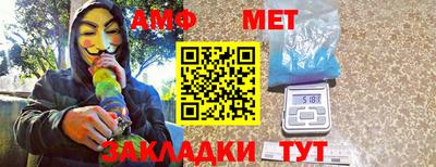 гидропоника Кимры