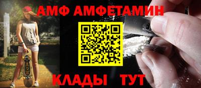 бошки Кинель