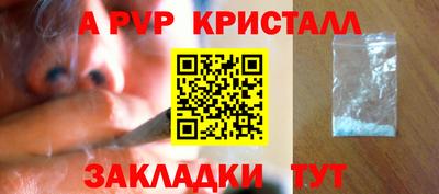 гидропоника Кимры