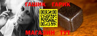 гидропоника Кимры