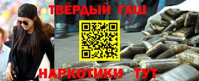 мдпв Краснокаменск