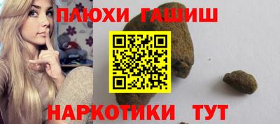 гидропоника Кимры