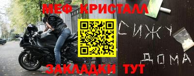 гидропоника Кимры
