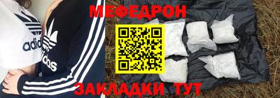 PSILOCYBIN Кингисепп