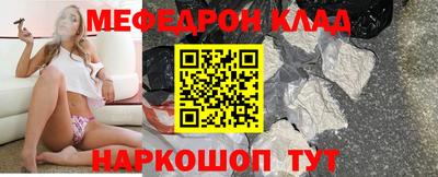 гидропоника Кимры