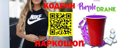 PSILOCYBIN Кингисепп