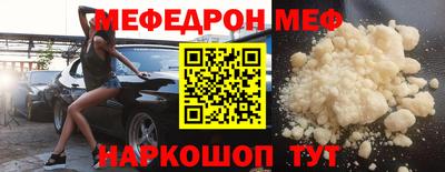 PSILOCYBIN Кингисепп