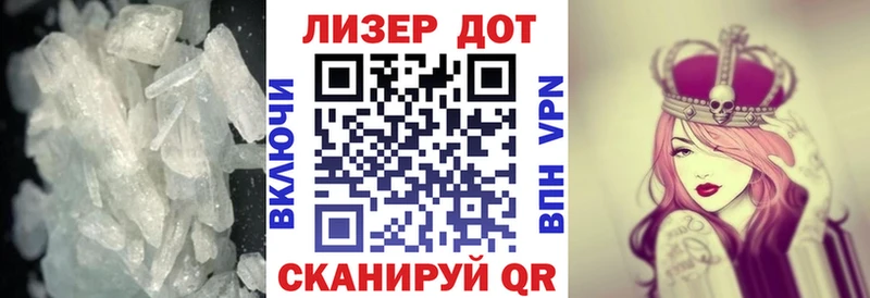 ЛСД экстази кислота  как найти наркотики  Углич 