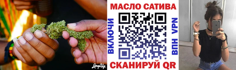 купить наркотики цена  это состав  Дистиллят ТГК гашишное масло  Углич 