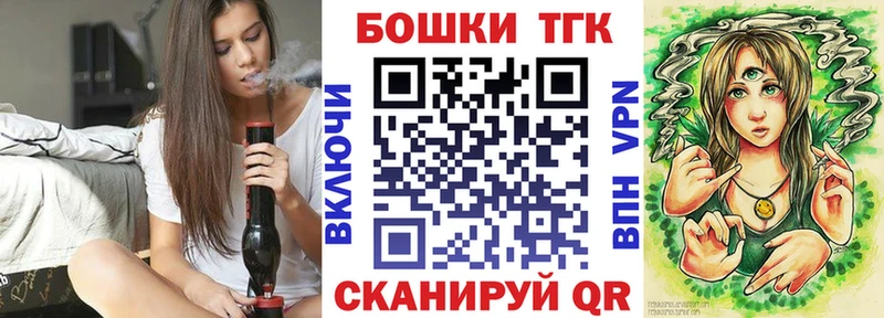 наркота  Углич  МАРИХУАНА сатива 